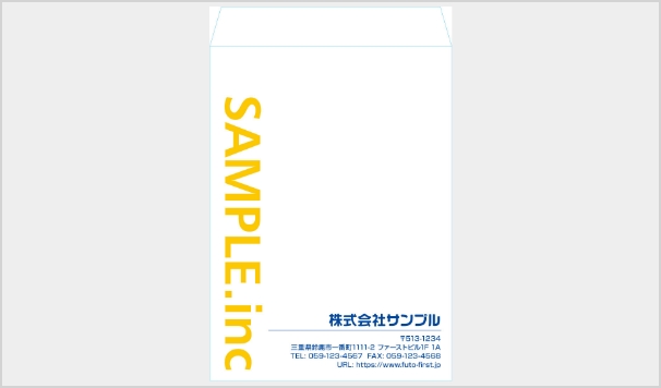 仕上がりデザインのイメージ画像