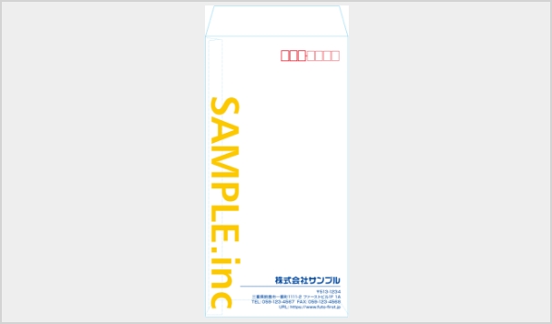 仕上がりデザインのイメージ画像
