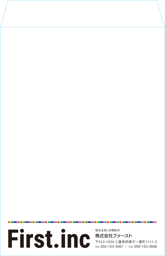 角2封筒封筒のサンプルデザイン画像