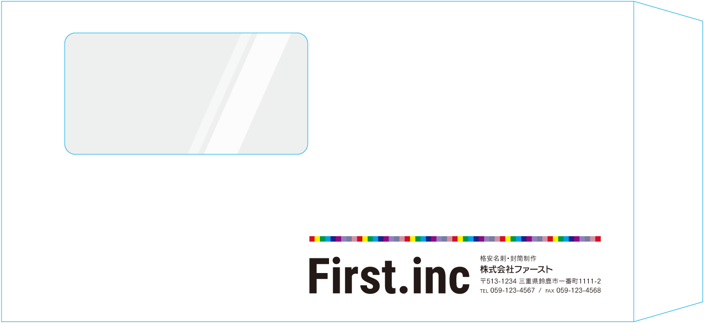 長3窓付封筒封筒のサンプルデザイン画像