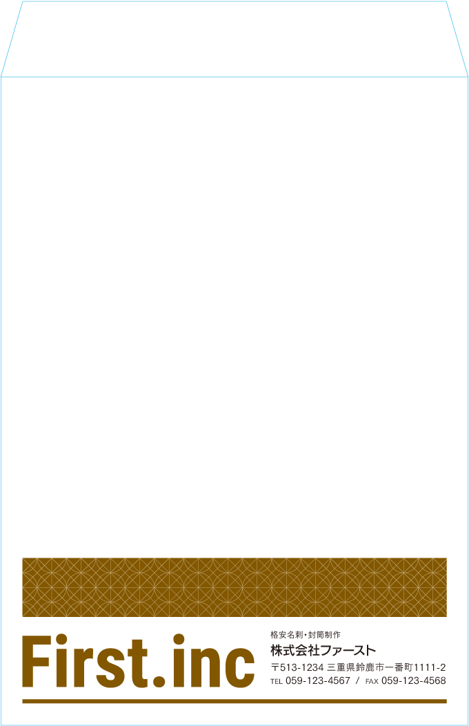 角2封筒封筒のサンプルデザイン画像