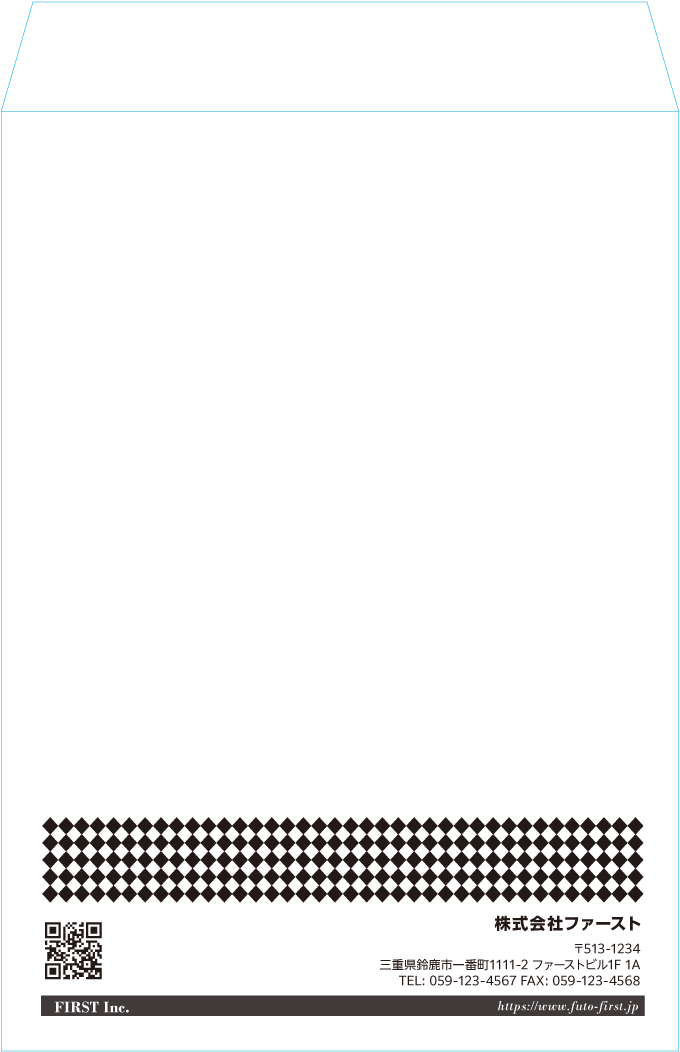 角2封筒封筒のサンプルデザイン画像