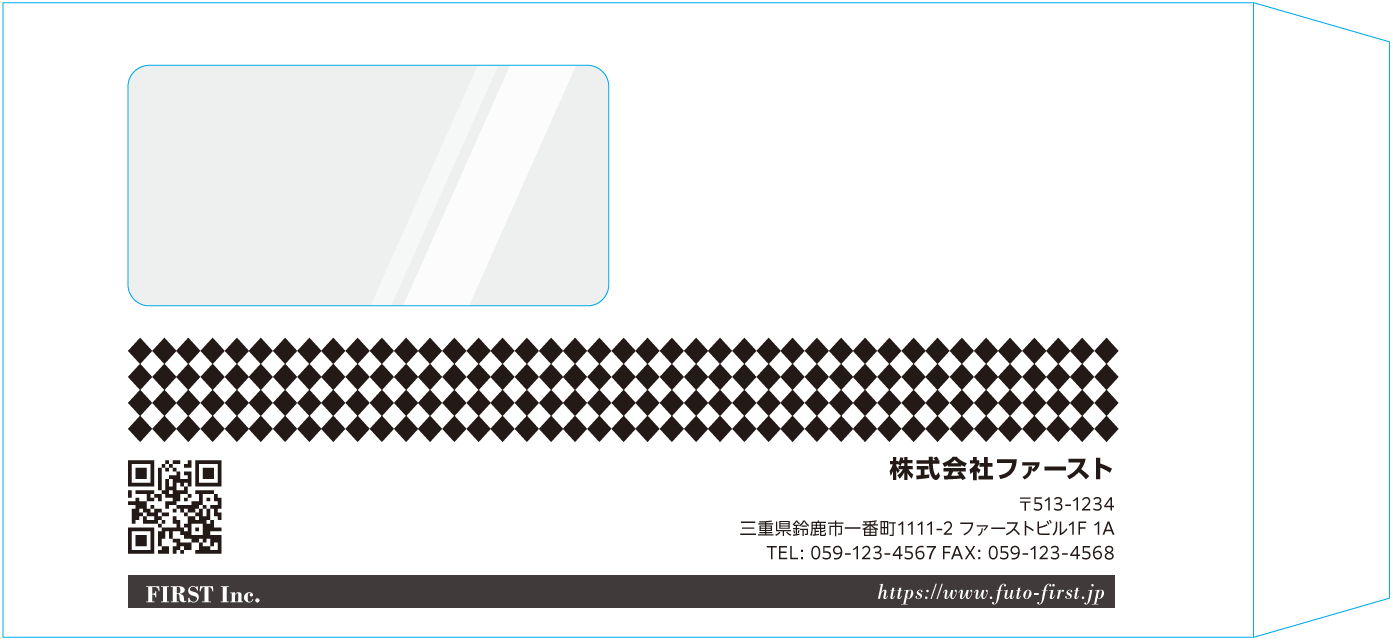 長3窓付封筒のサンプルデザイン画像