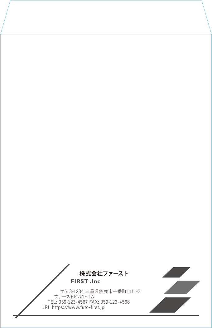 角2封筒封筒のサンプルデザイン画像