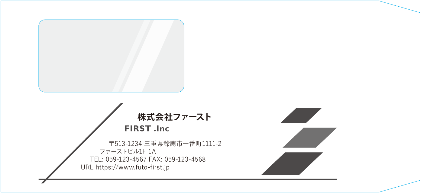 長3窓付封筒のサンプルデザイン画像