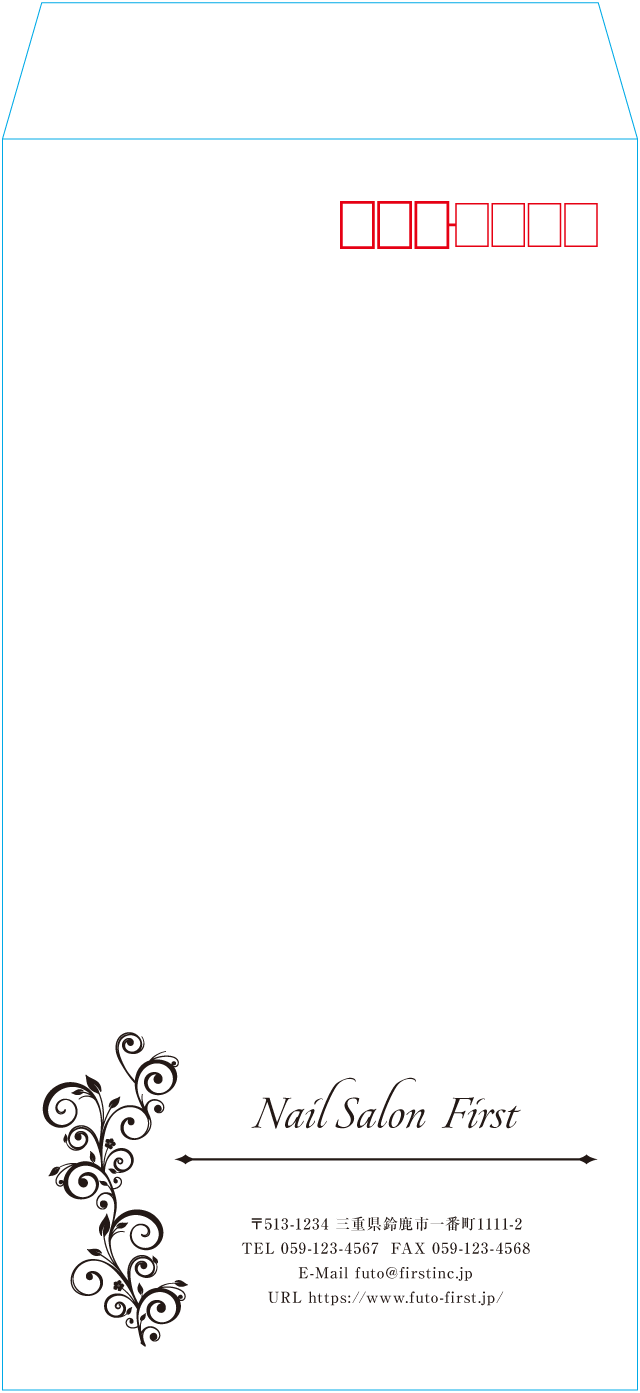 長3封筒デザインのサンプル画像