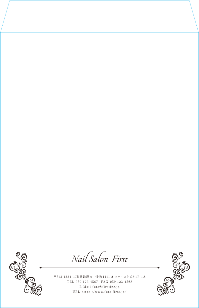 角2封筒封筒のサンプルデザイン画像