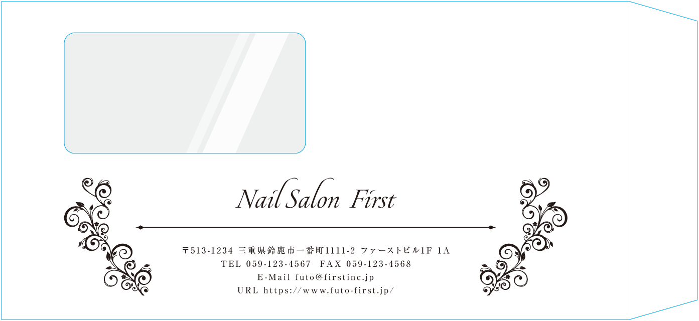 長3窓付封筒のサンプルデザイン画像