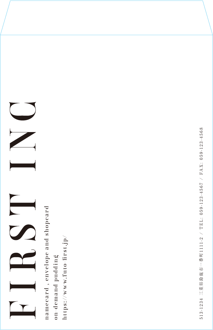 角2封筒封筒のサンプルデザイン画像