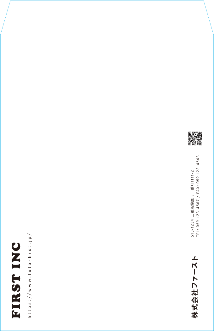 角2封筒封筒のサンプルデザイン画像