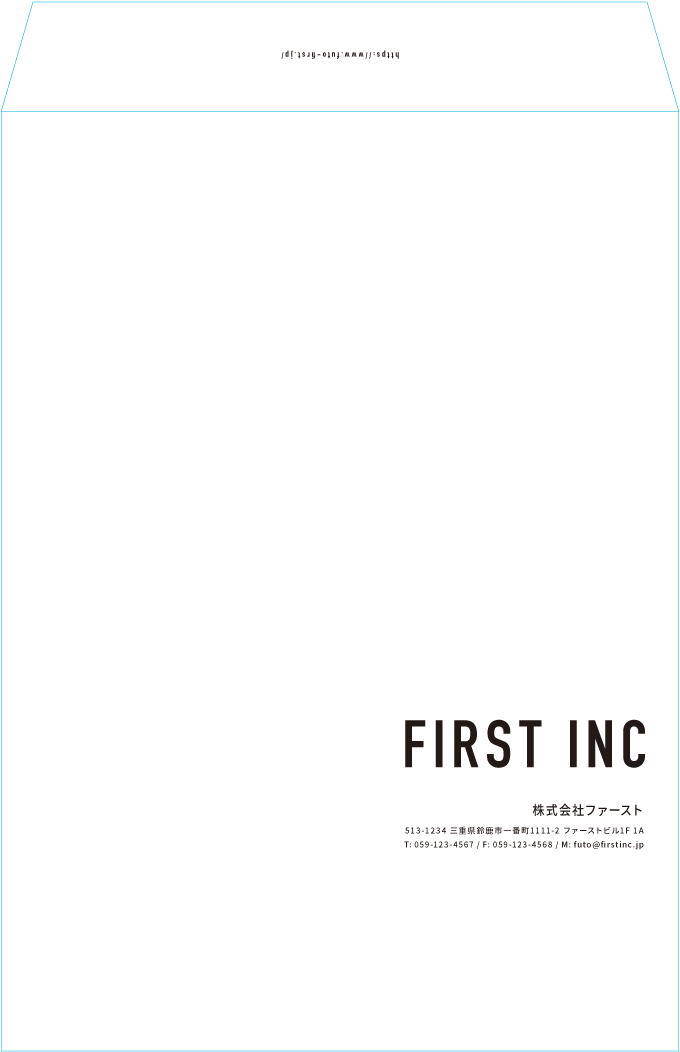 角2封筒封筒のサンプルデザイン画像