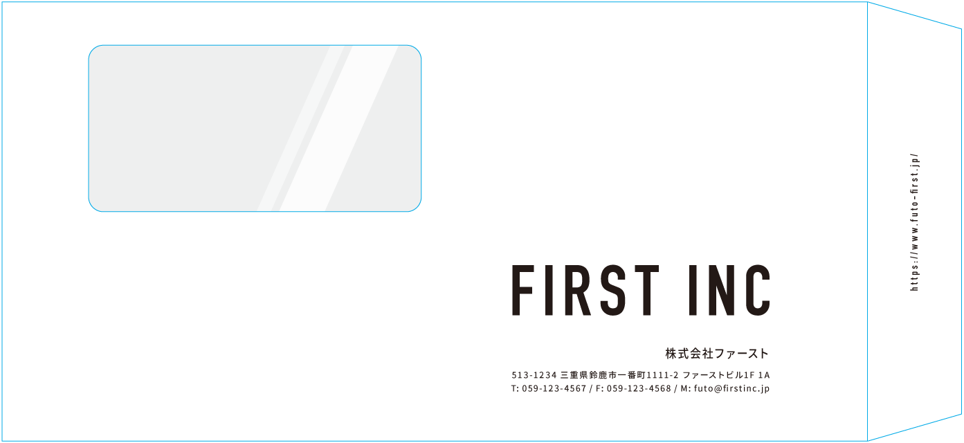 長3窓付封筒のサンプルデザイン画像