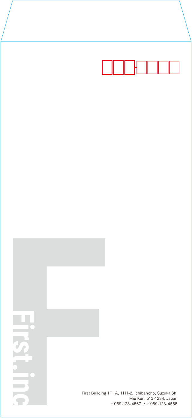 長3封筒のサンプルデザイン画像