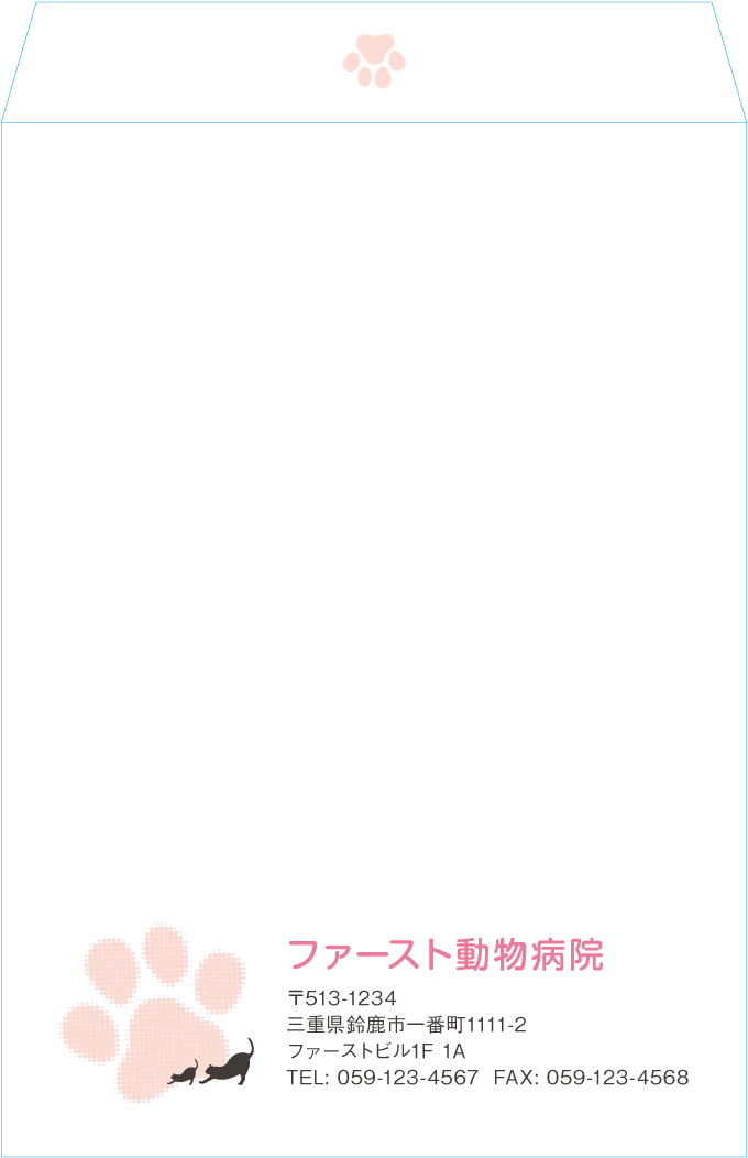 角2封筒封筒のサンプルデザイン画像