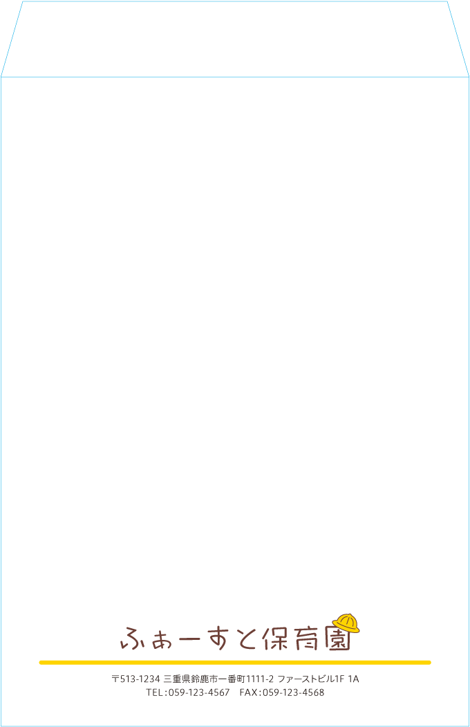 角2封筒封筒のサンプルデザイン画像