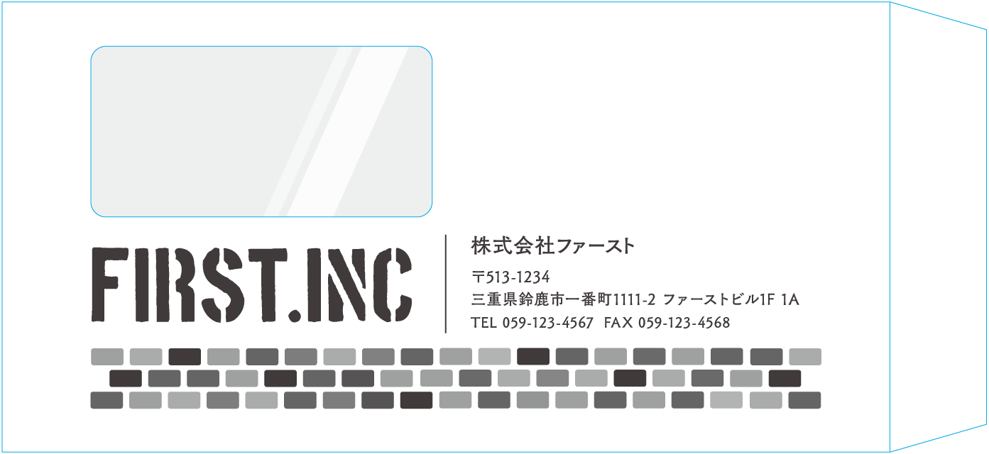 長3窓付封筒封筒のサンプルデザイン画像