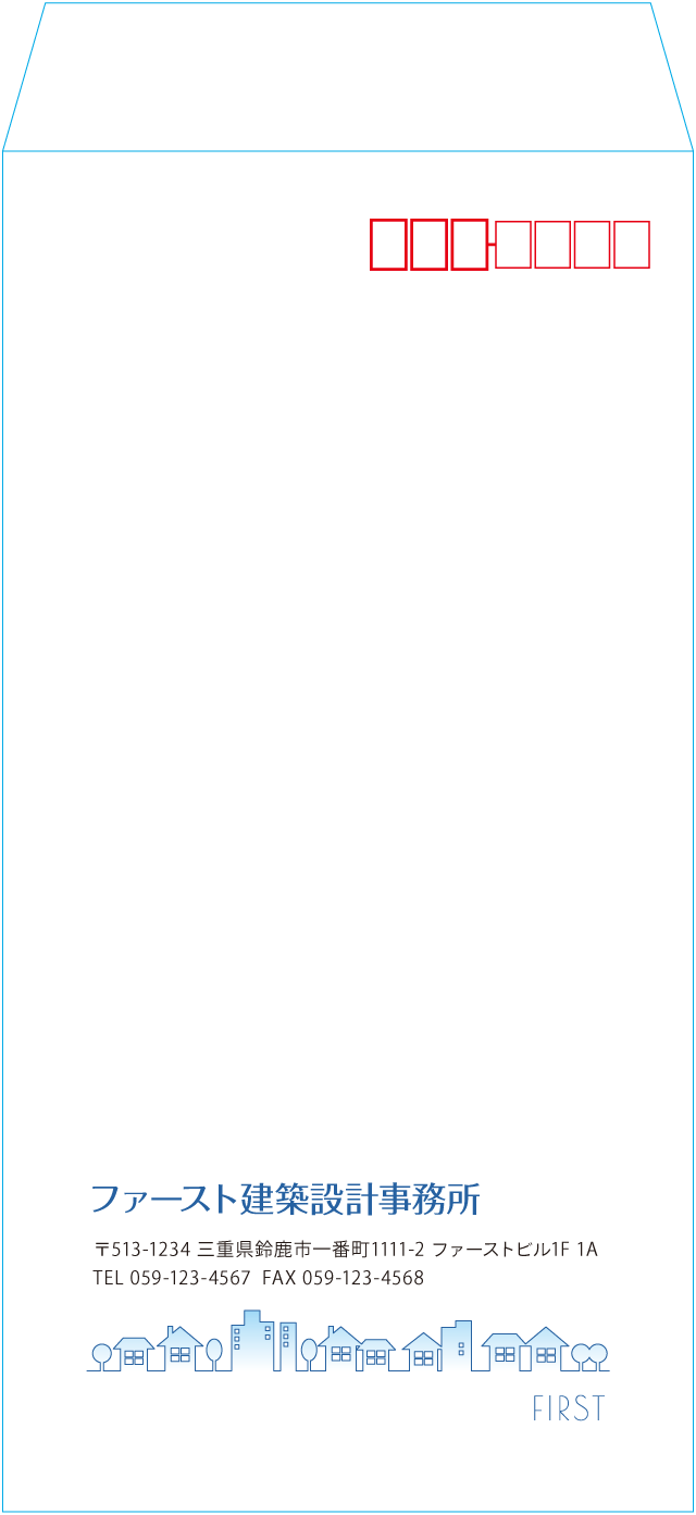 長3封筒のサンプルデザイン画像