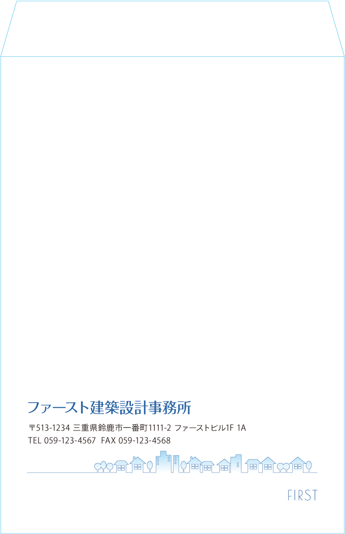 角2封筒封筒のサンプルデザイン画像