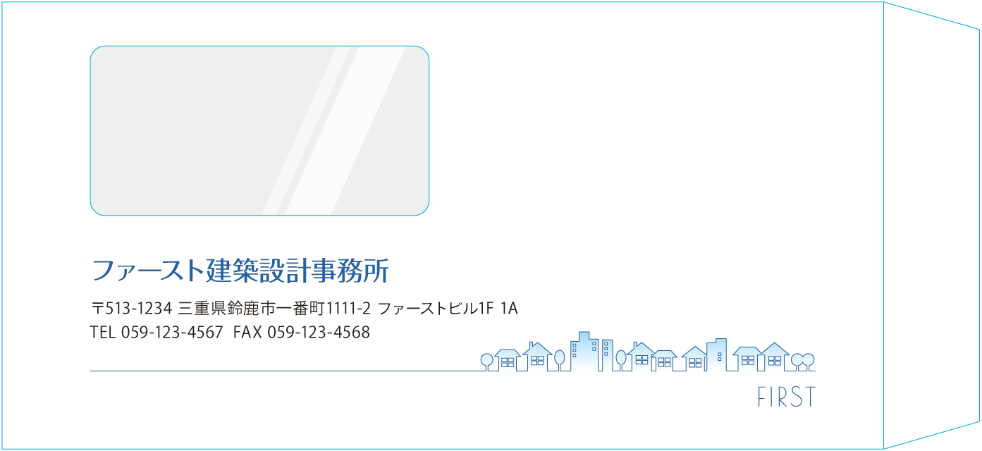 長3窓付封筒のサンプルデザイン画像