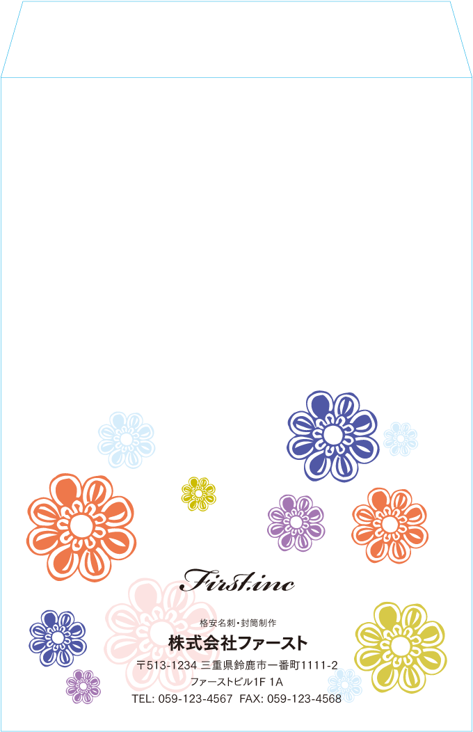 角2封筒封筒のサンプルデザイン画像