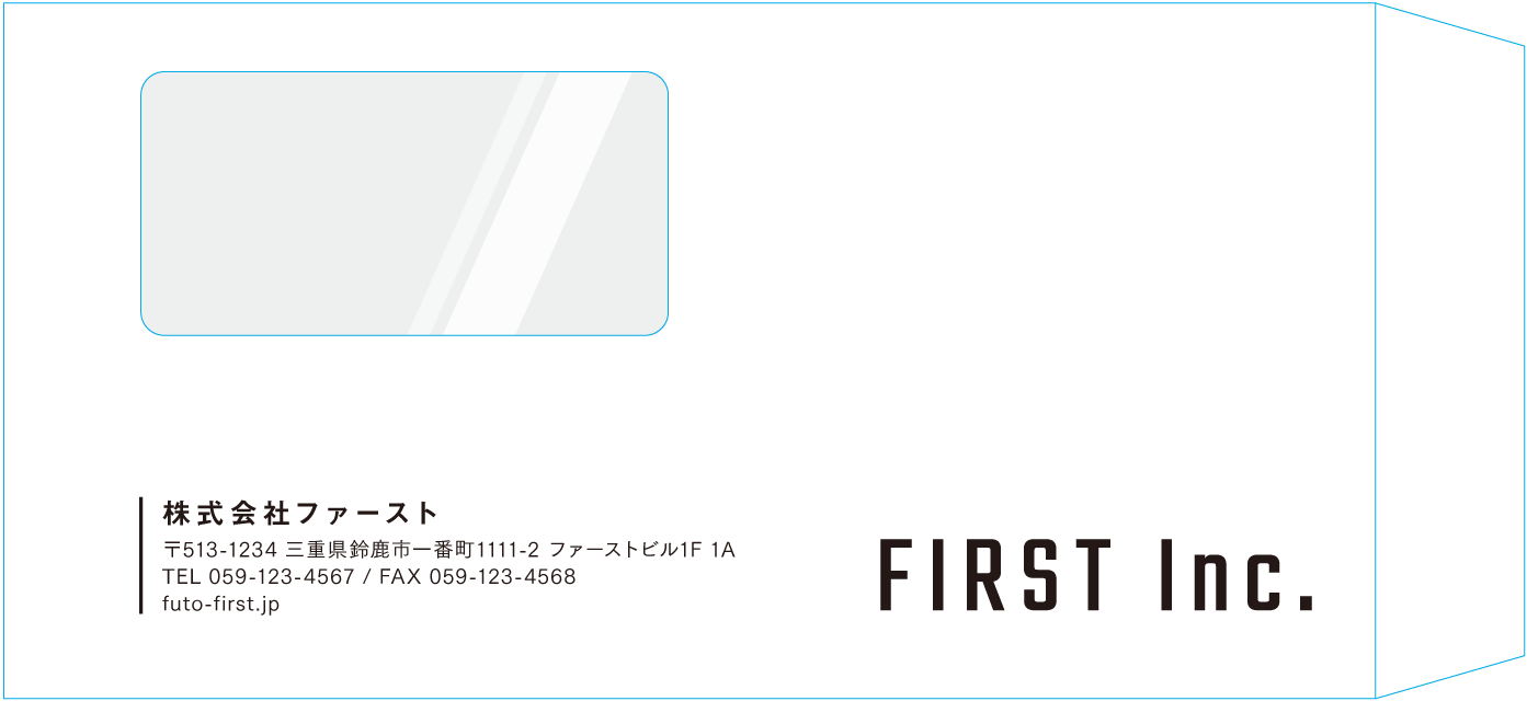 長3窓付封筒のサンプルデザイン画像