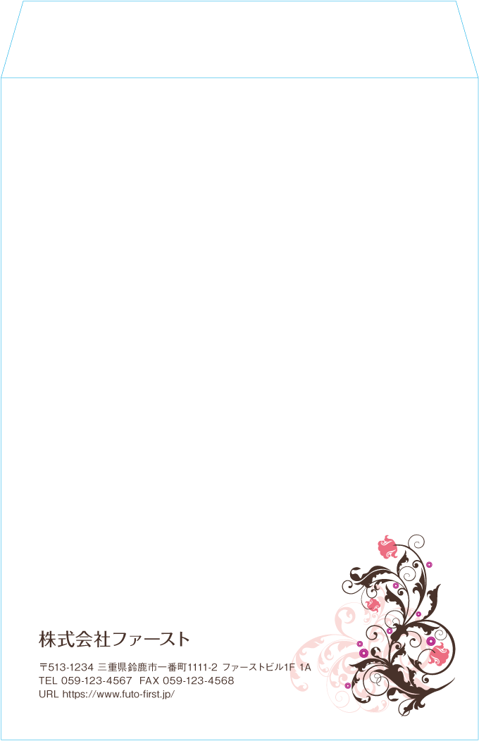 角2封筒封筒のサンプルデザイン画像