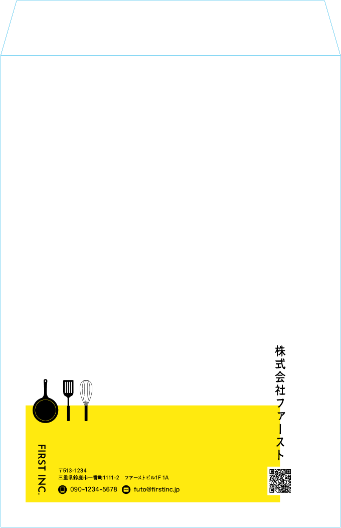 角2封筒封筒のサンプルデザイン画像