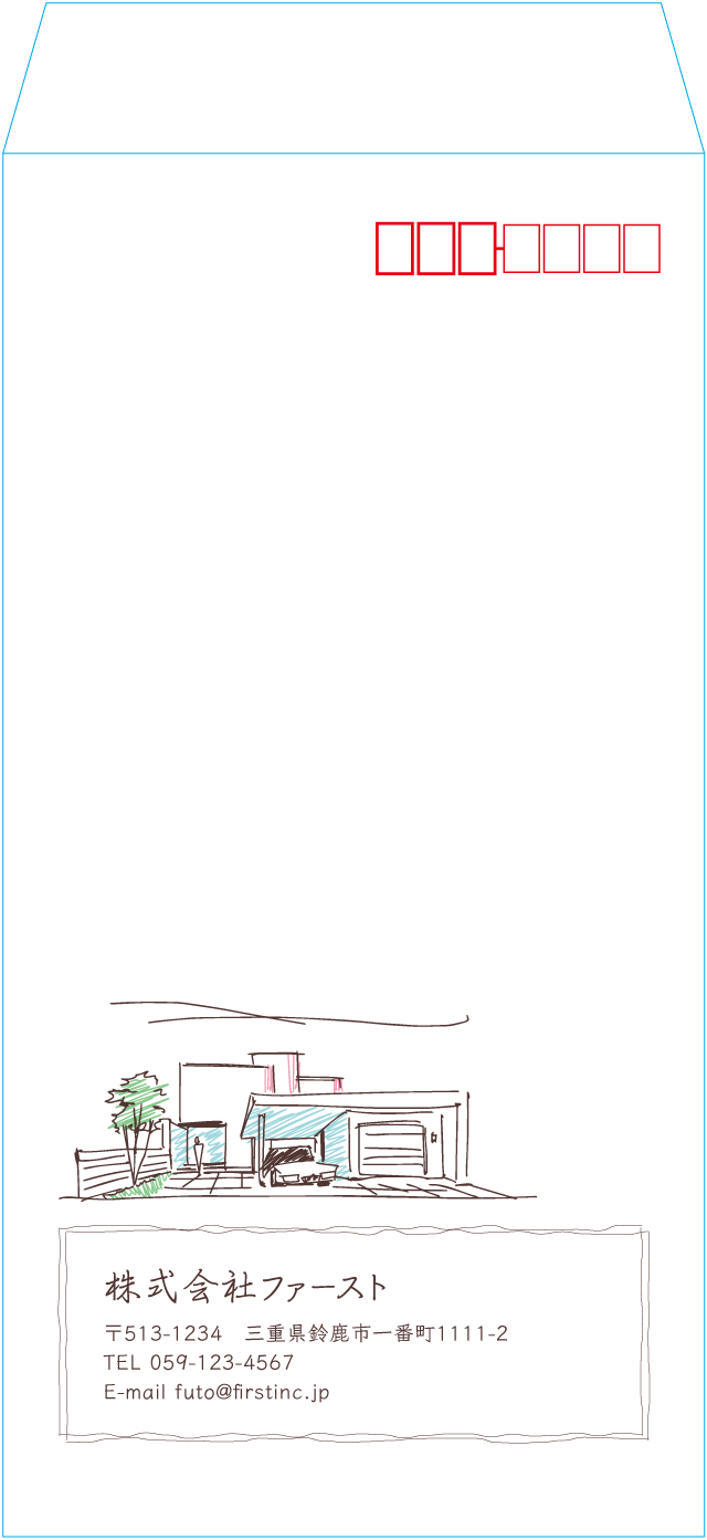 長3封筒のサンプルデザイン画像