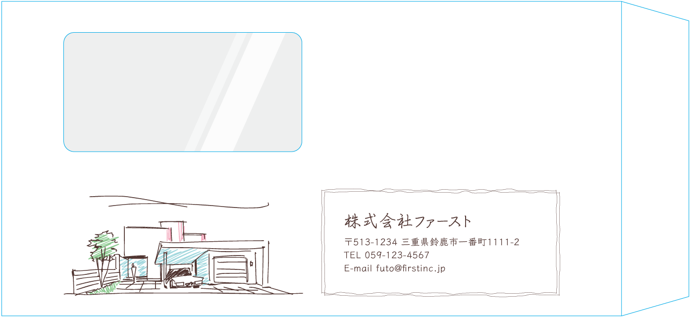 長3窓付封筒のサンプルデザイン画像