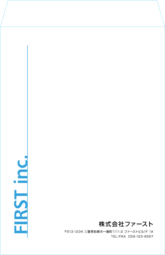 角2封筒封筒のサンプルデザイン画像