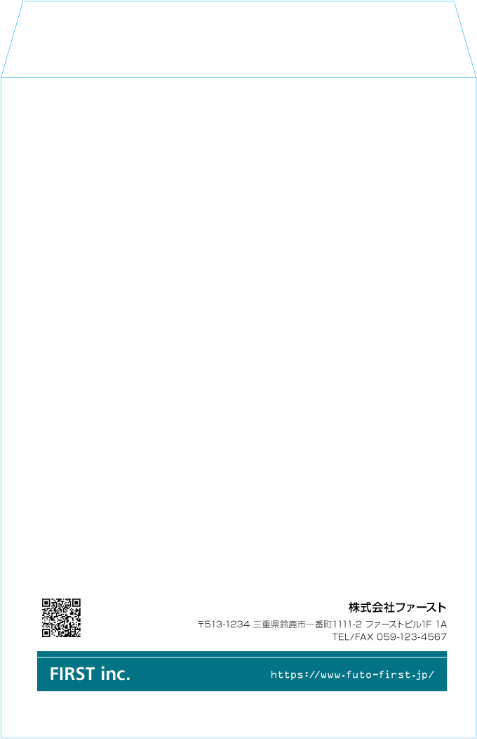 角2封筒封筒のサンプルデザイン画像